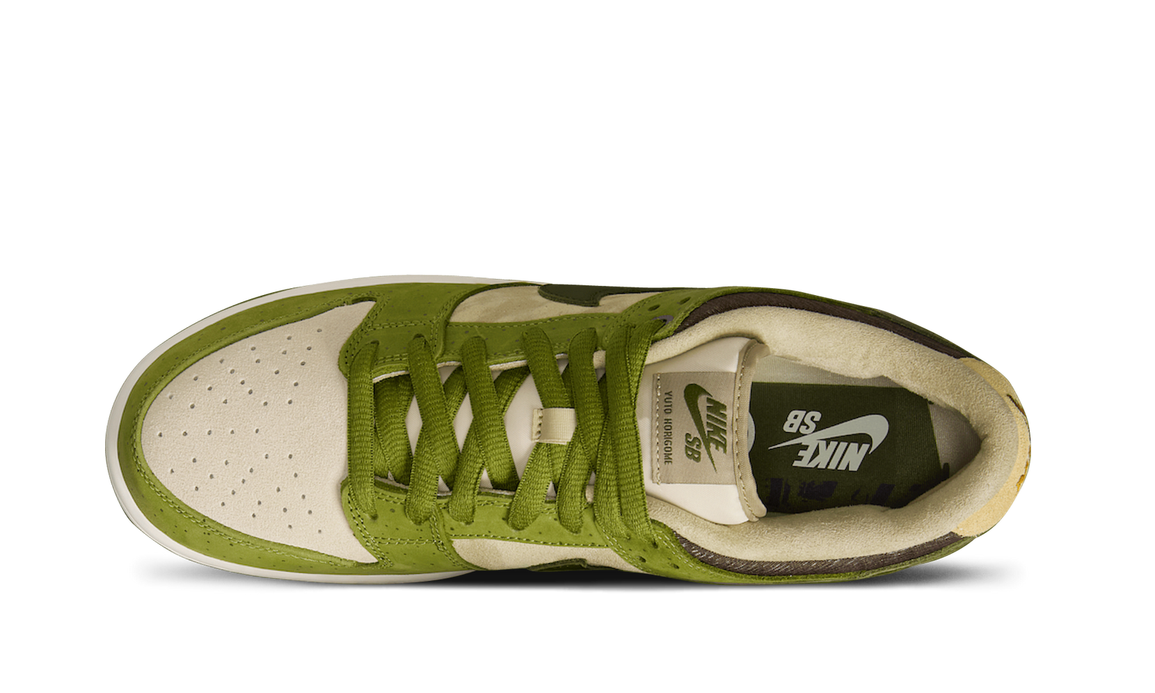 Nike SB Dunk Low Yuto Horigome Matcha