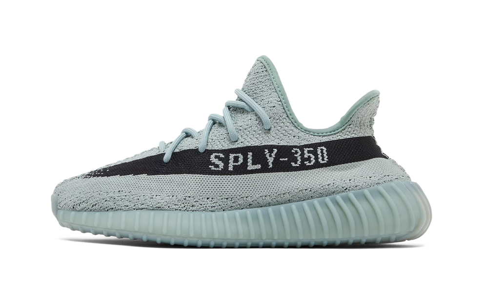 Adidas Yeezy Boost 350 V2 Salt HQ2060