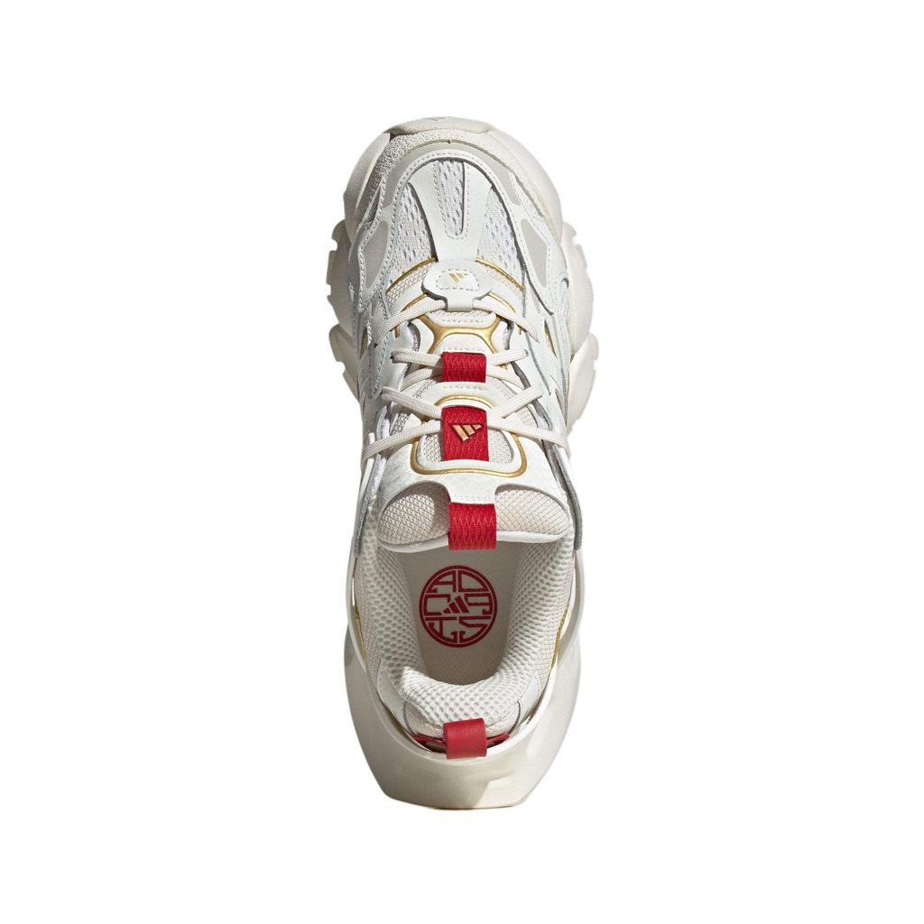 Adidas XLG Runner Deluxe Off White Gold Metallic Red - Outsole