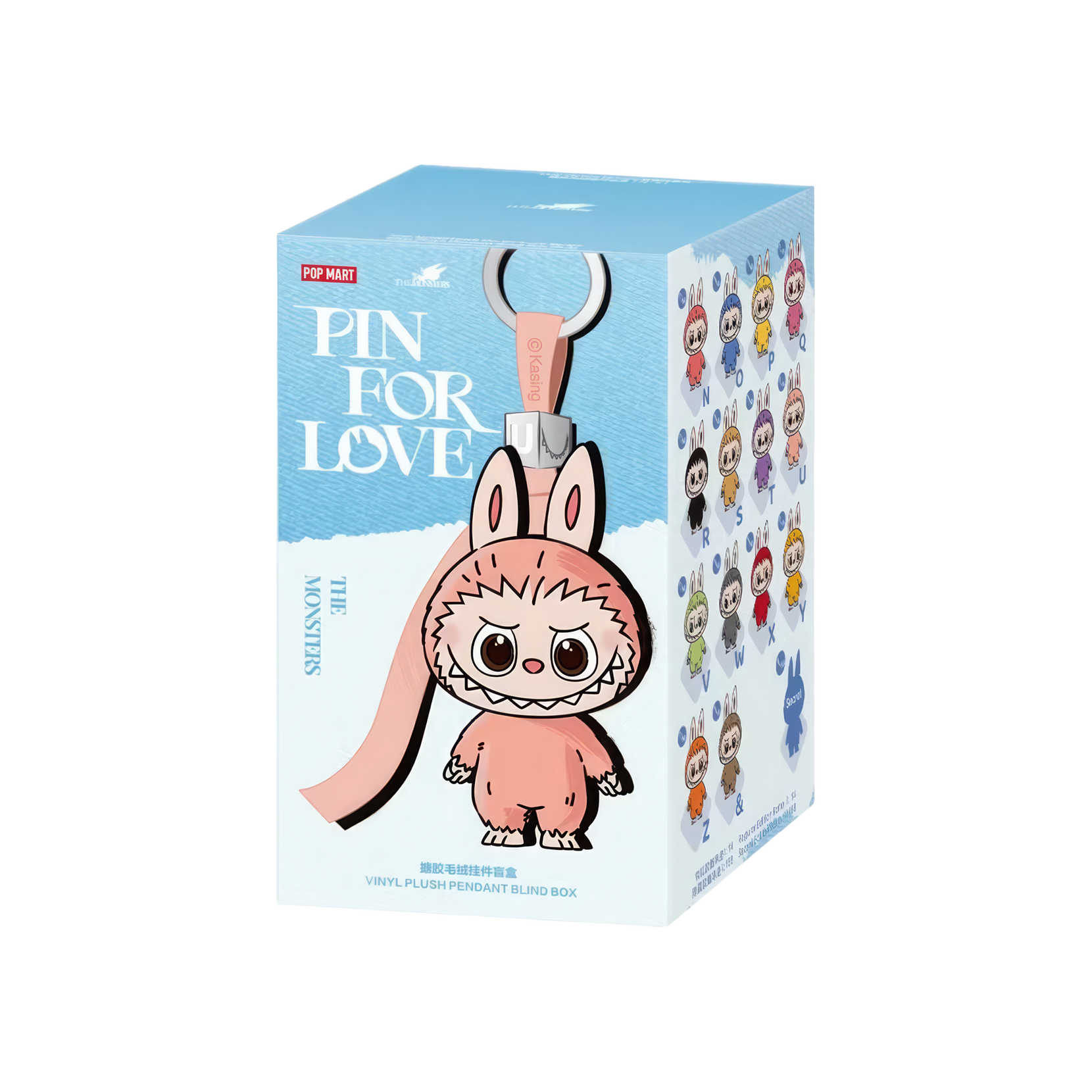 Pop Mart Labubu The Monsters Pin for Love Series Vinyl Plush Pendant (N-Z) Blind Box
