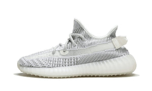Adidas Yeezy Boost 350 V2 Static (Non-Reflective) 