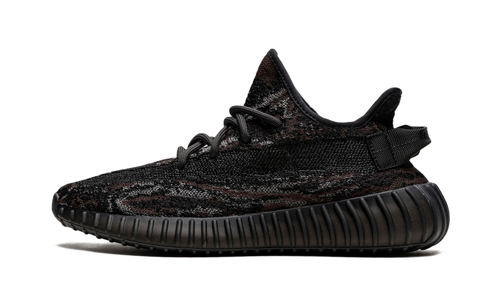 Adidas Yeezy Boost 350 V2 MX Rock - Outsole Adidas Yeezy Boost 350 V2 MX Rock - Outsole