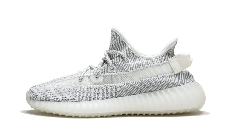 Adidas Yeezy Boost 350 V2 Static (Non - Reflective) - Outsole
