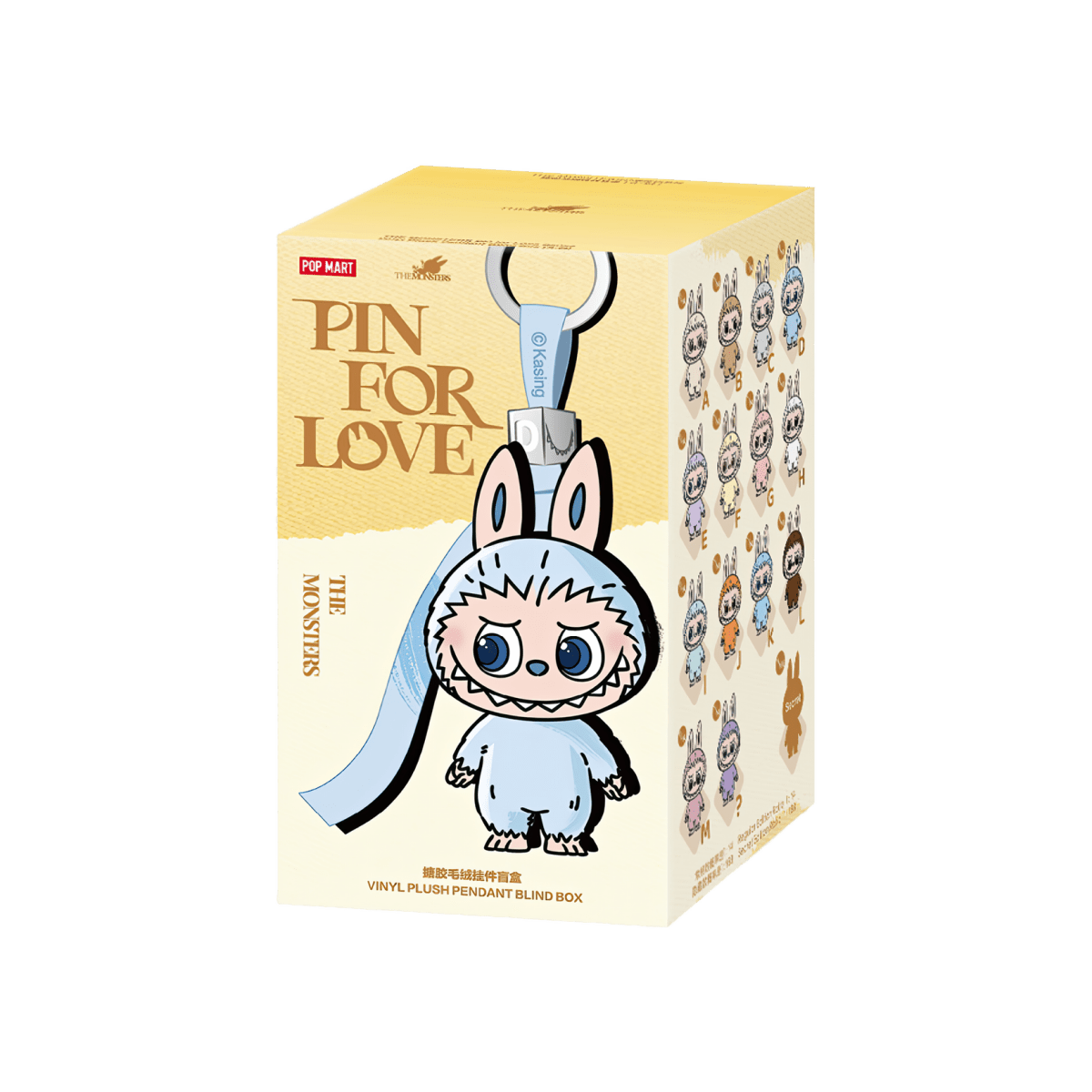Pop Mart Labubu The Monsters Pin for Love Series Vinyl Plush Pendant (A - M) Single Blind Box - Outsole