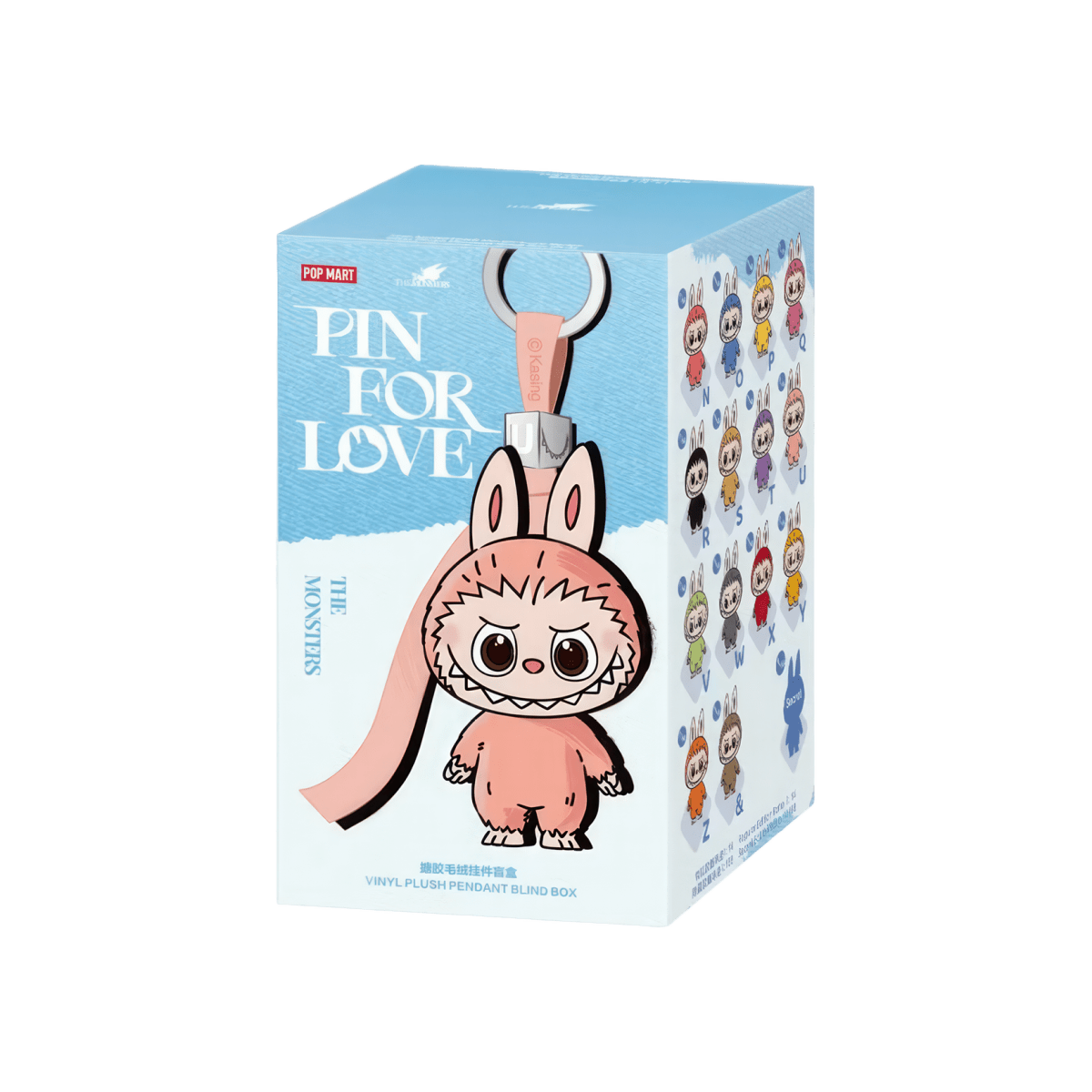 Pop Mart Labubu The Monsters Pin for Love Series Vinyl Plush Pendant (N - Z) Blind Box - Outsole